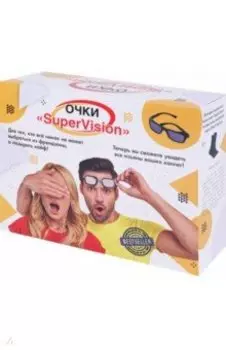 Подарочная коробка-прикол СуперОчки