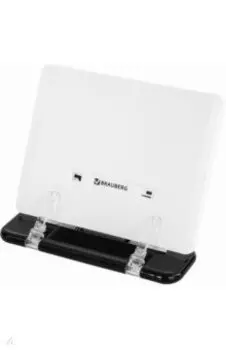 Подставка для книг Brauberg, малая (230909)