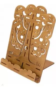 Подставка для книг Дерево