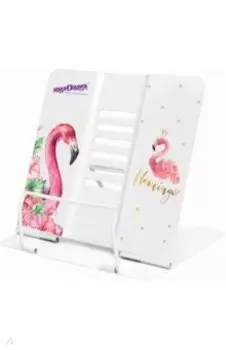 Подставка для книг "Flamingo" металл (237573)
