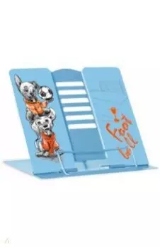 Подставка для книг Футбол