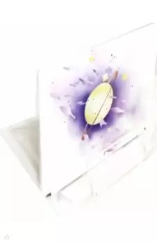 Подставка для книг и учебников "Сатурн" (52569)