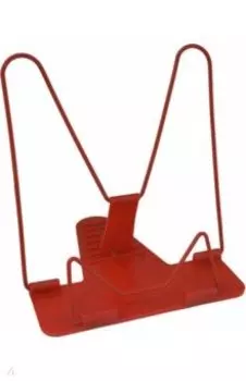 Подставка для книг, красная