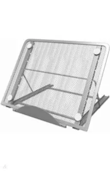 Подставка для книг, ноутбуков, планшетов Germanium, серебро