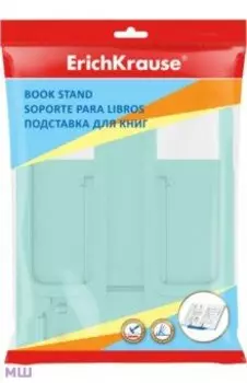 Подставка для книг пластиковая Base Classic, мятная