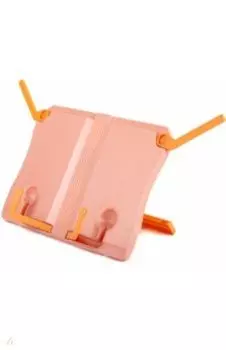 Подставка для книг, розовая