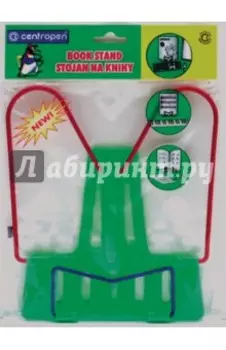 Подставка для книг зеленая (0002 (0159))