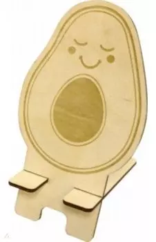 Подставка для телефона "Авокадо" сборная модель