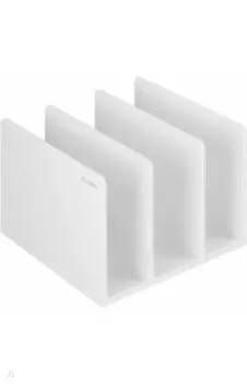 Подставка-ограничитель для книг Nusign, белая