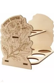 Подставка под 9 яиц, 2- ярусная "Цветок"