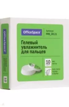 Подушка увлажняющая, гелевая, 10 грамм