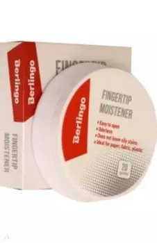 Подушка увлажняющая гелевая, 20 г