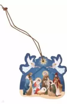 Подвеска деревянная Вертеп