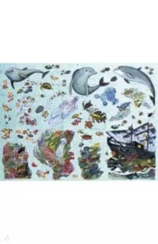 Подводный мир. Комплект интерьерных наклеек