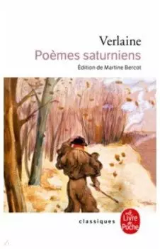 Poemes saturniens