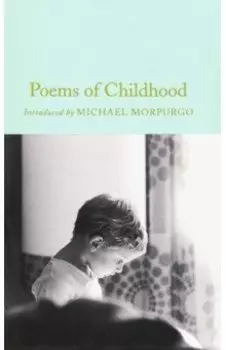Poems of Childhood