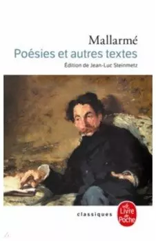 Poesies et autres textes