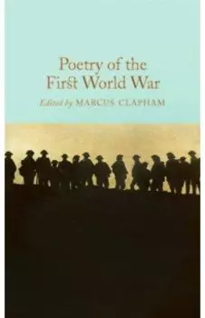 Poetry of the First World War