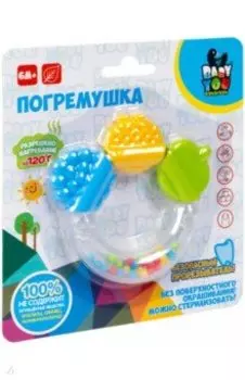 Погремушка Колокольчик