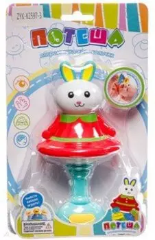 Погремушка-колокольчик Зайчик