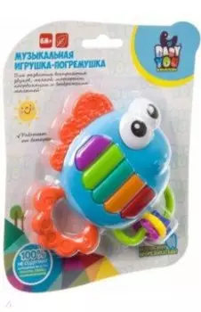 Погремушка развивающая музыкальная "Рыбка-Пианино" (ВВ3920)