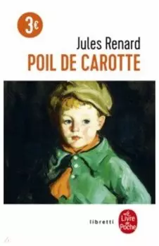 Poil de Carotte