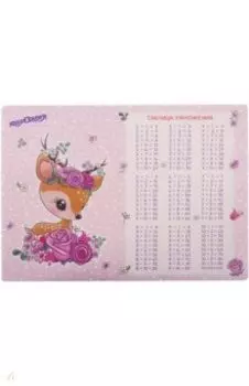 Покрытие для письма Fawn, А3+