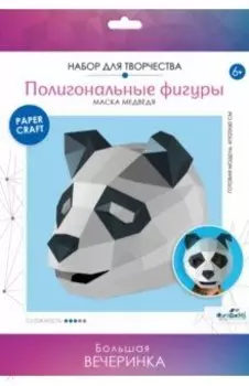 Полигональные маски. Мудрая панда