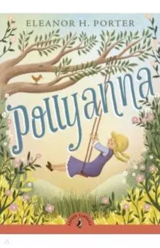 Pollyanna