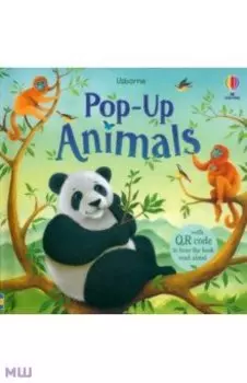 Pop-Up Animals