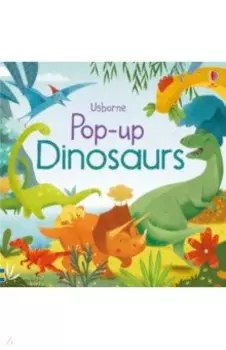Pop-up Dinosaurs