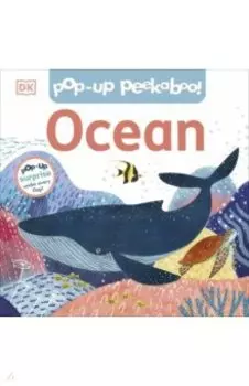Pop-Up Peekaboo! Ocean