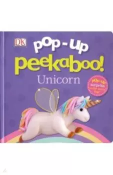 Pop-Up Peekaboo! Unicorn