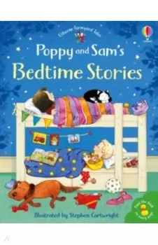 Poppy and Sam's Bedtime Stories