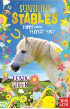 Poppy and the Perfect Pony