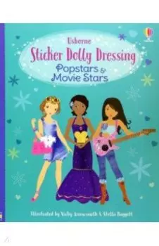 Popstars & Movie Stars