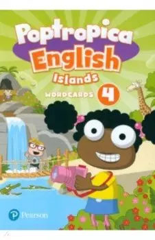 Poptropica English Islands. Level 4. Wordcards
