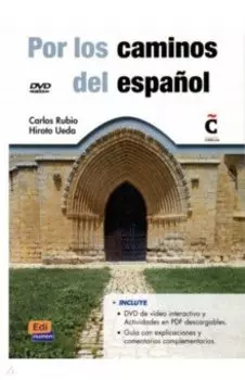 Por los caminos del espaol + DVD
