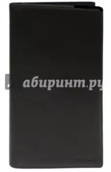 Портмоне дорожное (861040)