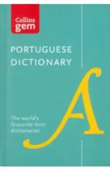 Portuguese Gem Dictionary
