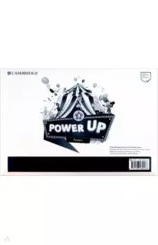 Power Up. Level 3. 10 Posters