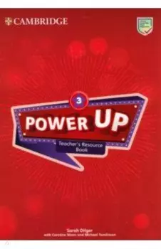 Power Up. Level 3. Teacher's Resource Book Pack