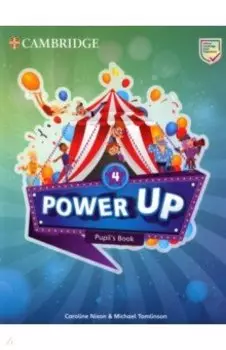 Power Up. Level 4. Pupil's Book