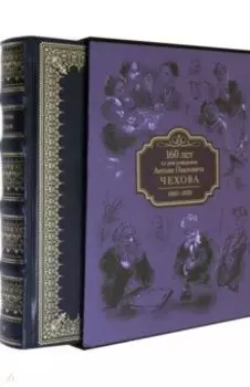 Повести и рассказы