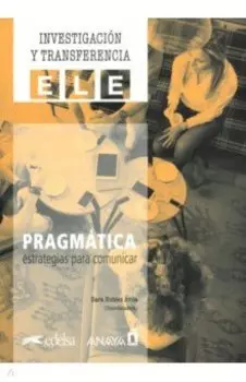Pragmtica. Estrategias para comunicar