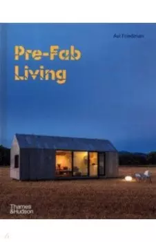 Pre-Fab Living