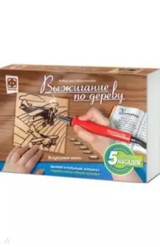 Прибор для выжигания Воздушные гонки