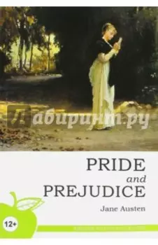 Pride and Prejudice