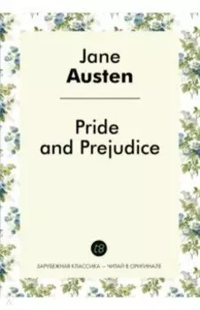 Pride and Prejudice