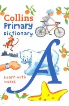 Primary Dictionary